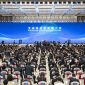 Guangdong holds 2026 Provincial High-quality Development Conference.